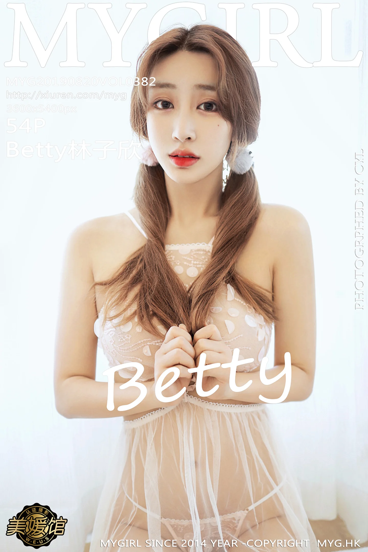 [MyGirl美媛馆]Vol.382_嫩模Betty林子欣私房半透情趣内衣撩人姿势喷血诱惑写真54P-秀人网 - XiuRen.Pro